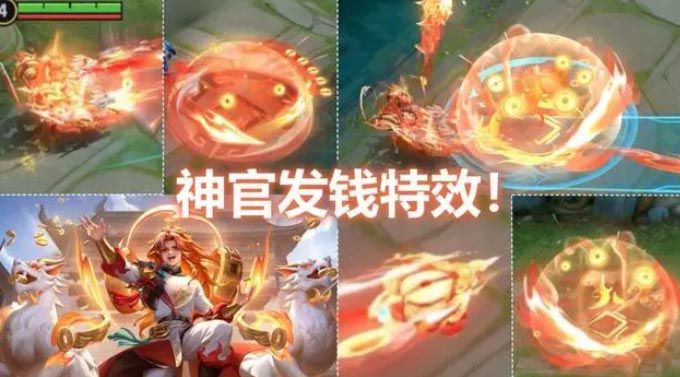 王者荣耀蒙犽源梦皮肤值得买吗  蒙犽百解令入手价格以及建议[多图]图片2