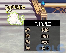dnf神界地区内容是什么-神界地区内容有哪些