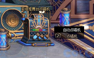 dnf神界地区内容是什么-神界地区内容有哪些