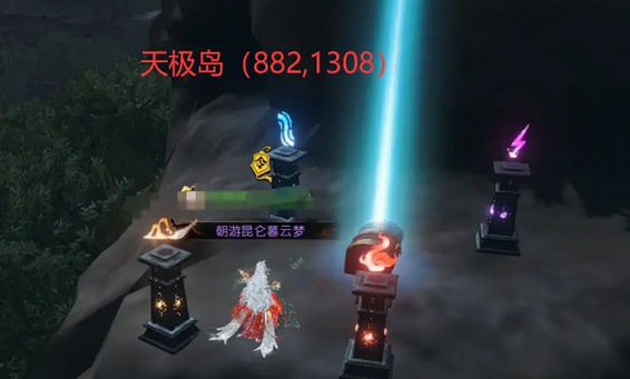 逆水寒手游星星武器外观怎么获得-手游星星武器外观获取攻略