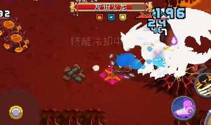 元气骑士前传灰烬火龙怎么打-灰烬火龙打法攻略