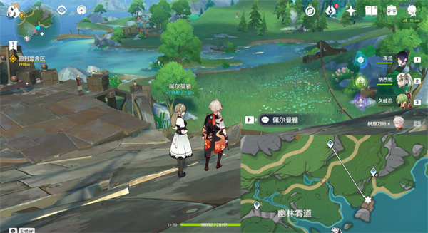 原神水与土之眼殿堂怎么解密-水与土之眼殿堂解密攻略