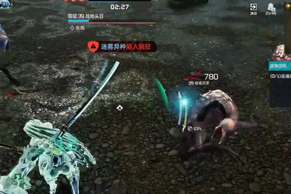 星球重启4星回响怎么过-4星回响打法攻略