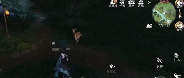 逆水寒手游呦呦鹿鸣成就怎么完成-呦呦鹿鸣成就完成攻略