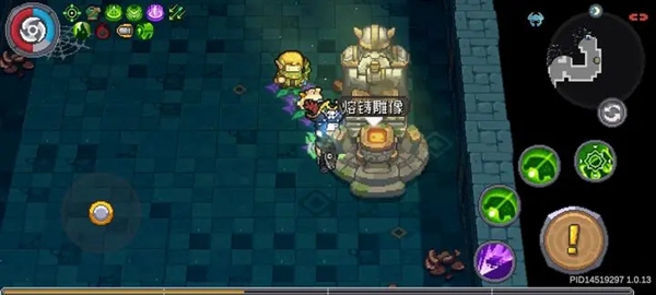 元气骑士前传熔铸雕像位置介绍
