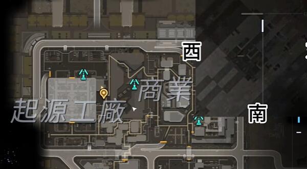 星球重启韦伦的演讲稿怎么获得-韦伦的演讲稿获得方法