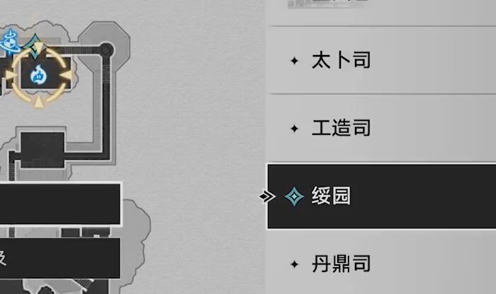 崩坏星穹铁道捉鬼小队一百万订阅任务怎么完成-捉鬼小队一百万订阅任务攻略