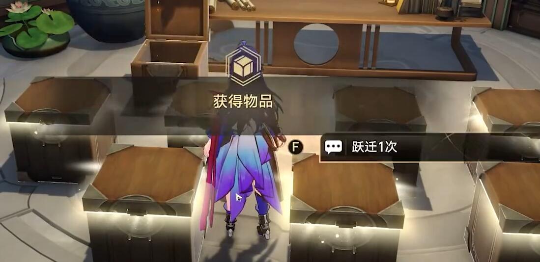 崩坏星穹铁道捉鬼小队一百万订阅任务怎么完成-捉鬼小队一百万订阅任务攻略