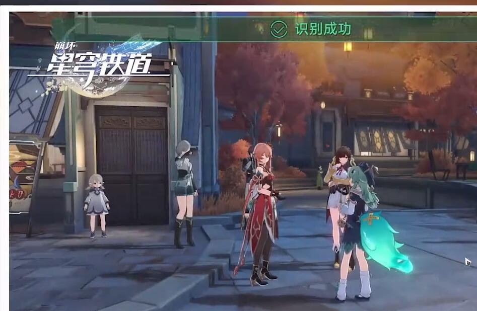 崩坏星穹铁道捉鬼小队一百万订阅任务怎么完成-捉鬼小队一百万订阅任务攻略