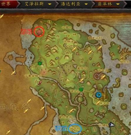 魔兽世界永恒岛如何去-永恒岛前往路线