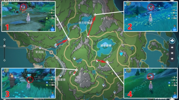 原神莫尔泰区奇馈宝箱位置大全-莫尔泰区奇馈宝箱在哪里