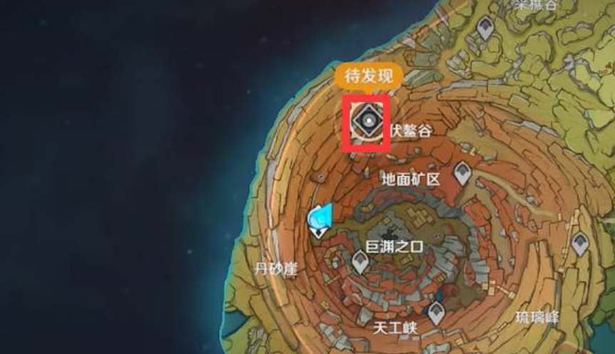 原神岩中幽谷怎么开启-岩中幽谷入口在哪
