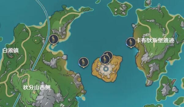 原神4.2谐律簧管解谜宝箱位置分布图-谐律簧管解谜宝箱在哪