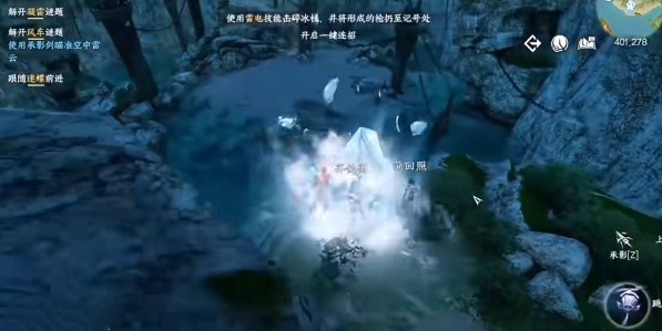 逆水寒手游宁九霄临仙指环获得方法-宁九霄临仙指环怎么获得