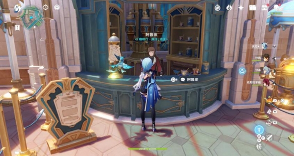 原神4.2版本新料理制作配方-4.2版本新料理怎么制作
