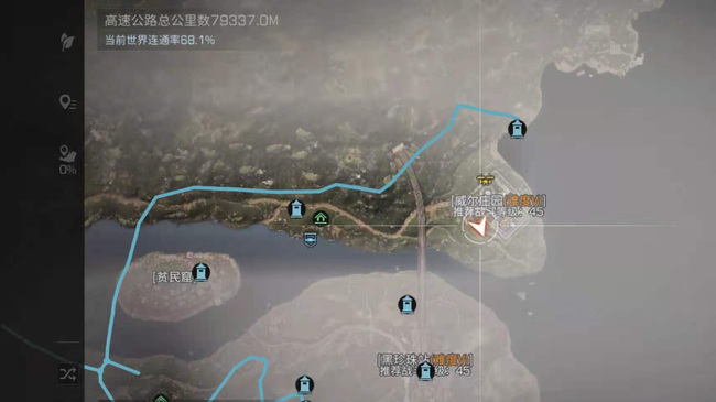 明日之后白萝卜怎么获得-白萝卜在哪里获得