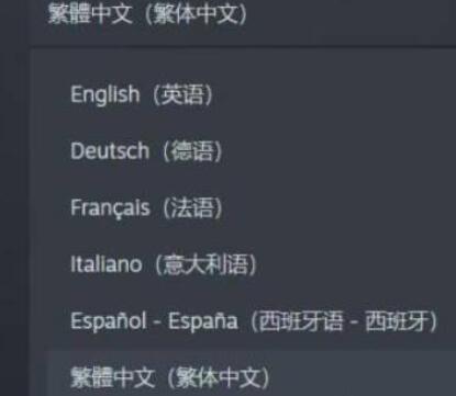 泰坦陨落2怎么设置简体中文-简体中文设置方法是什么