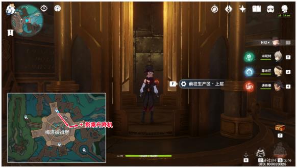 原神梅洛彼得堡宝箱位置分布-梅洛彼得堡宝箱在哪