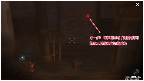 原神梅洛彼得堡宝箱位置分布-梅洛彼得堡宝箱在哪