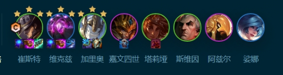 云顶之弈S9.5术士赌卡牌阵容搭配攻略-云顶之弈4术士赌卡牌怎么玩