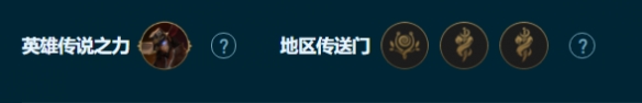 云顶之弈S9.5术士赌卡牌阵容搭配攻略-云顶之弈4术士赌卡牌怎么玩