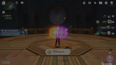 原神冲击炸裂铁箱斗技成就获得方法-冲击炸裂铁箱斗技成就怎么获得