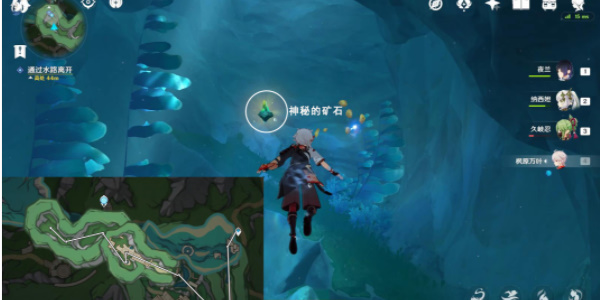 原神出来吧神秘矿隐藏成就攻略-出来吧神秘矿成就怎么获得