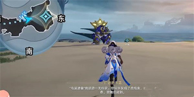 崩坏星穹铁道蜃楼遁影难度1任务怎么完成-崩坏星穹铁道蜃楼遁影难度1任务完成攻略