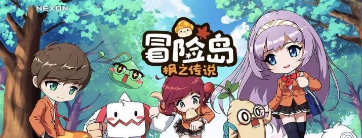 冒险岛枫之传说中级结晶怎么获得-中级结晶获得方法