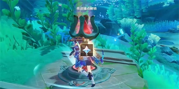 原神破浪逐流之章活动任务攻略 破浪逐流之章任务怎么过[多图]图片6