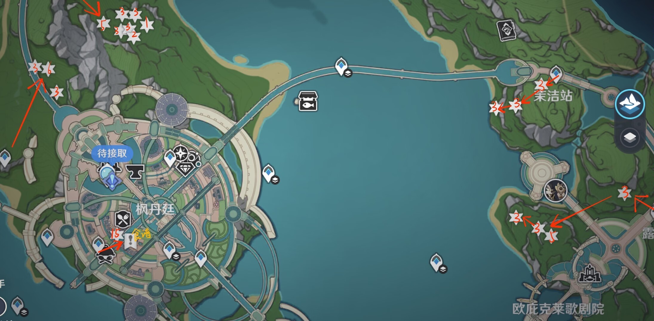 原神4.0泡泡桔采集位置一览-原神4.0泡泡桔采集分布图