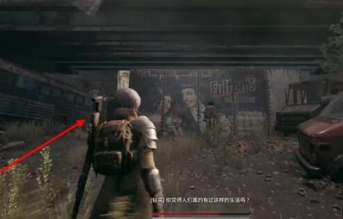 遗迹2第一章攻略-第一章新十三区图文攻略详细