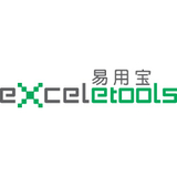 Excel易用宝 v2.4.66.2025-Excel易用宝 v2.4.66.2025免费下载