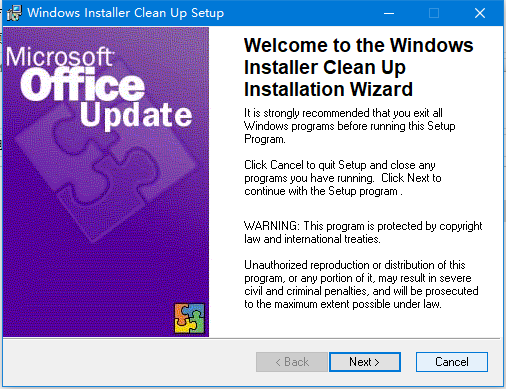 Windowsinstallercleanup v4.71.1015下载