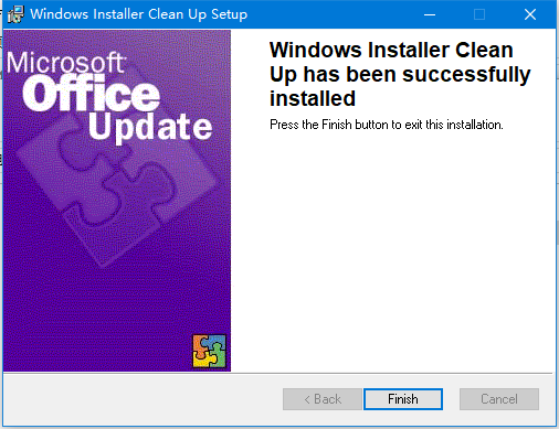 Windowsinstallercleanup v4.71.1015-Windowsinstallercleanup v4.71.1015免费下载