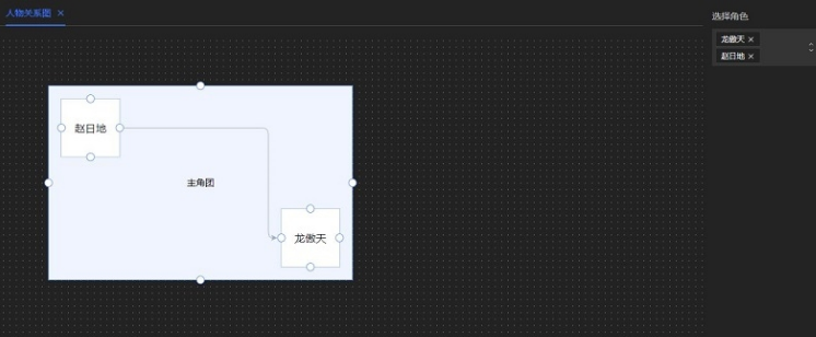 墨气(写作大纲工具) v1.0.0-.6-墨气(写作大纲工具) v1.0.0-.6免费下载