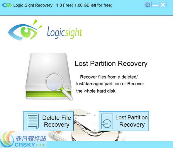 Logic Sight Recovery v2.5-Logic Sight Recovery v2.5免费下载