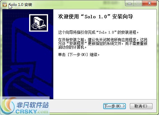 搜咯文档管理 v1.5-搜咯文档管理 v1.5免费下载