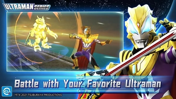 Ultraman：Fighting Heroes