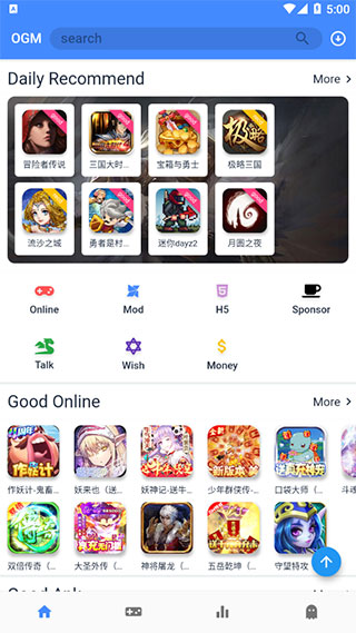 折相思app下载-折相思app正版最新下载v2.5.8