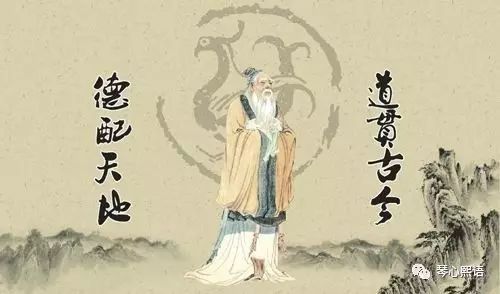 生辰八字命盘查询