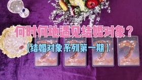 测试缘分是否已尽