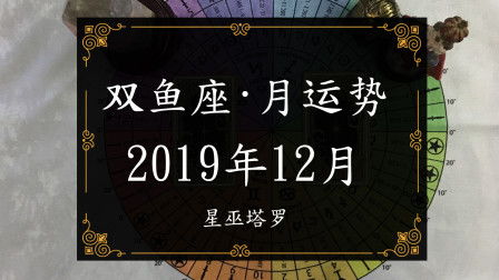 第一星座网官网