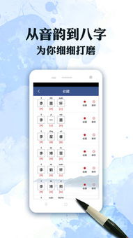 姓名测试姓名的意义