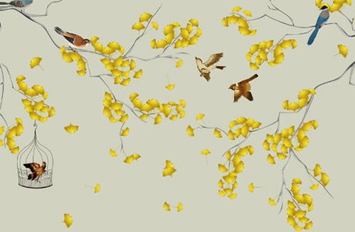 卜易居免费算八字