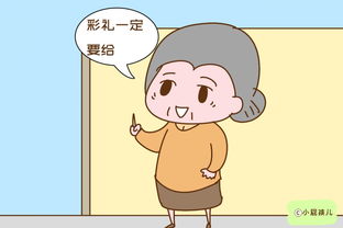 婚姻要不要听算命的