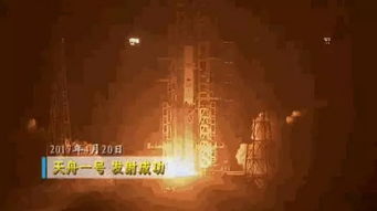 4月20号是什么日子