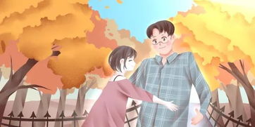 测两个人的姻缘