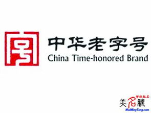 卜易居免费测名字