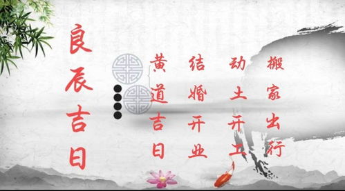 免费八字算命详细精批一生